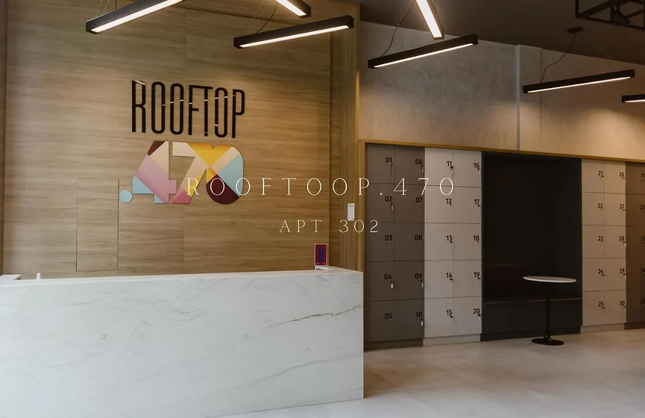 Apartment Flat Luxo Boa Viagem Rooftop 470 Recife Brazil